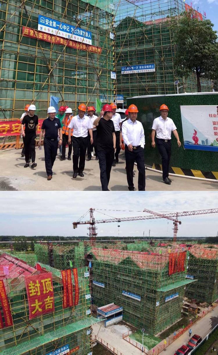 中国·KY开元(集团)股份有限公司-官方网站