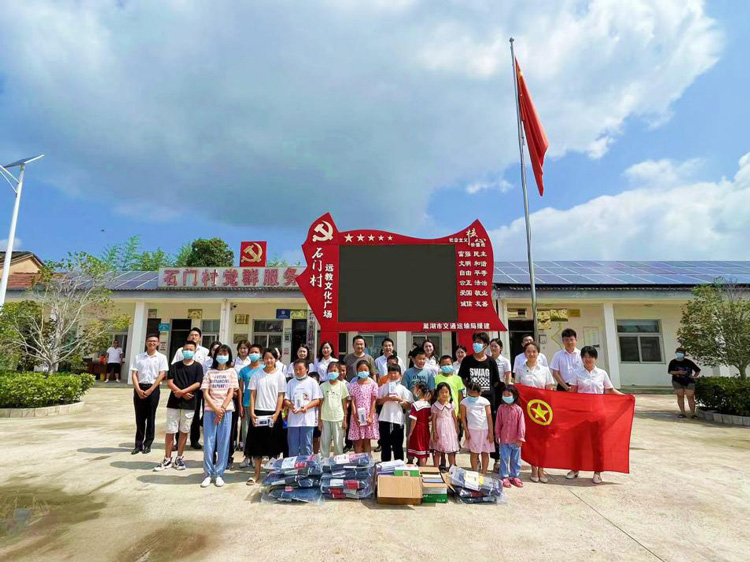 中国·KY开元(集团)股份有限公司-官方网站