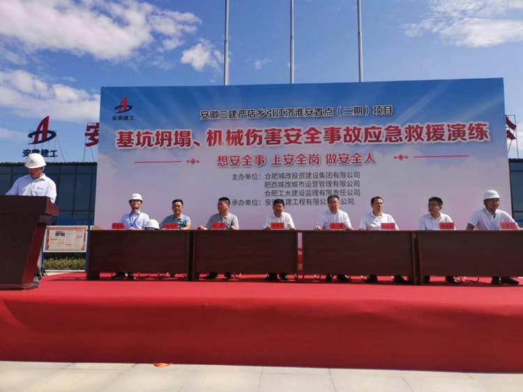 中国·KY开元(集团)股份有限公司-官方网站