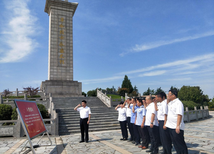 中国·KY开元(集团)股份有限公司-官方网站