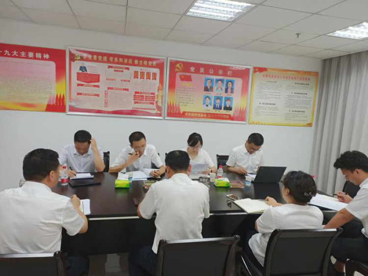 中国·KY开元(集团)股份有限公司-官方网站