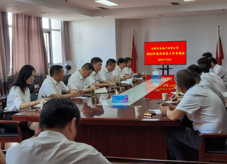 中国·KY开元(集团)股份有限公司-官方网站