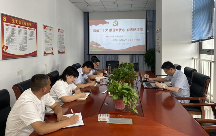 中国·KY开元(集团)股份有限公司-官方网站