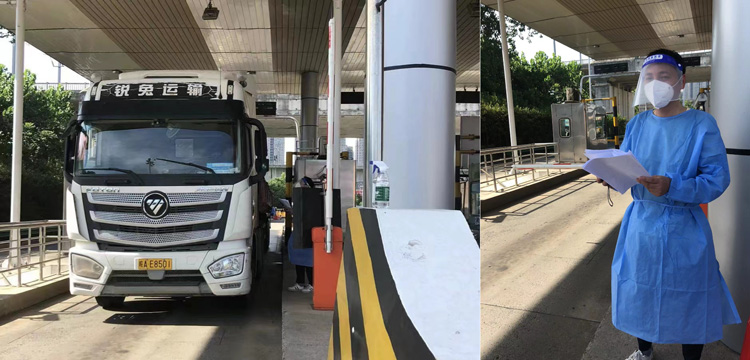 中国·KY开元(集团)股份有限公司-官方网站