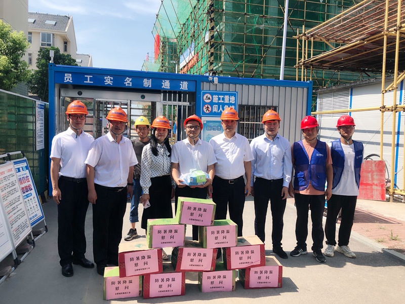 中国·KY开元(集团)股份有限公司-官方网站