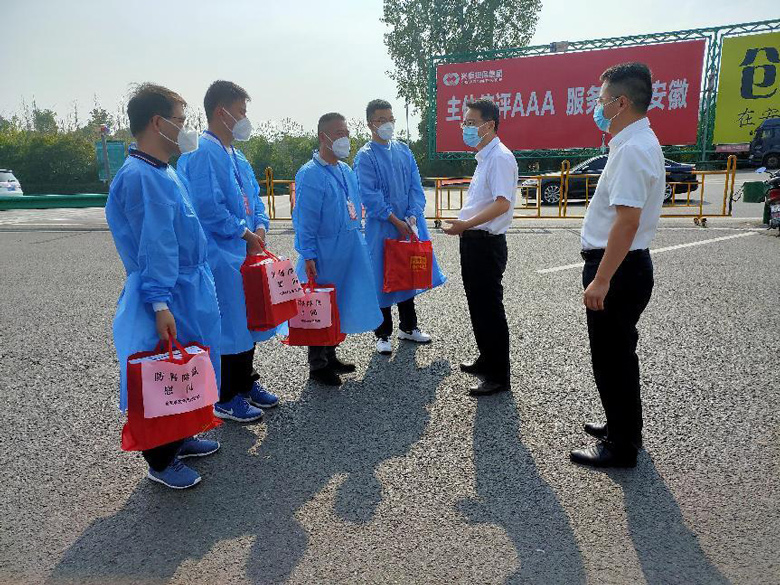 中国·KY开元(集团)股份有限公司-官方网站