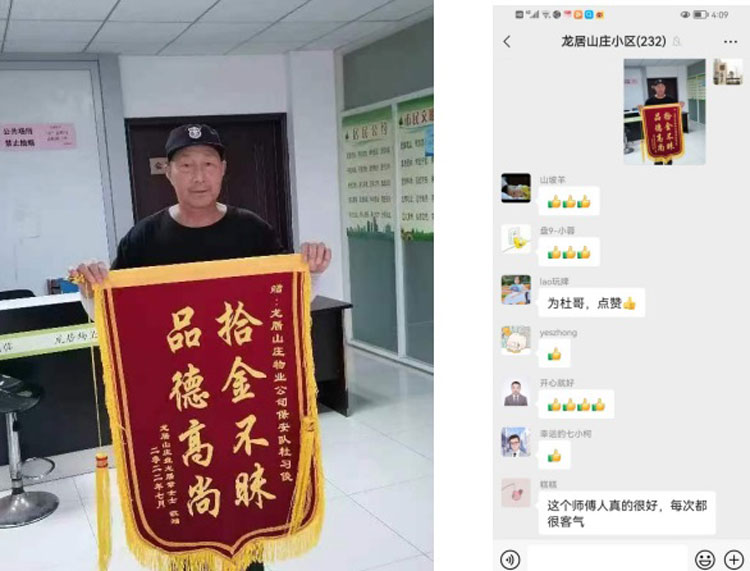 中国·KY开元(集团)股份有限公司-官方网站