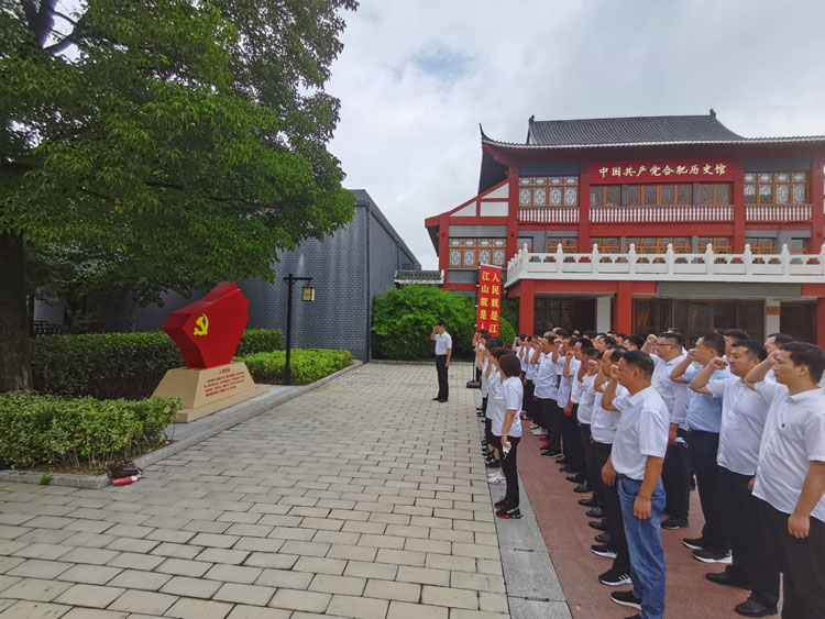 中国·KY开元(集团)股份有限公司-官方网站