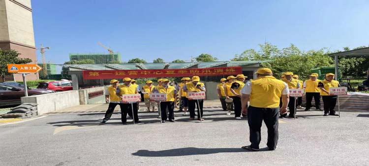 中国·KY开元(集团)股份有限公司-官方网站