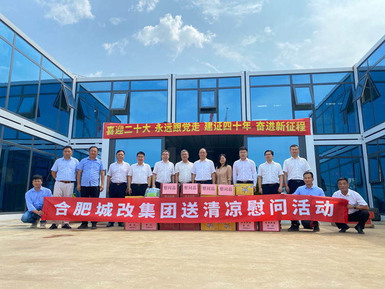 中国·KY开元(集团)股份有限公司-官方网站