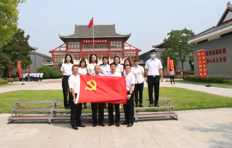 中国·KY开元(集团)股份有限公司-官方网站