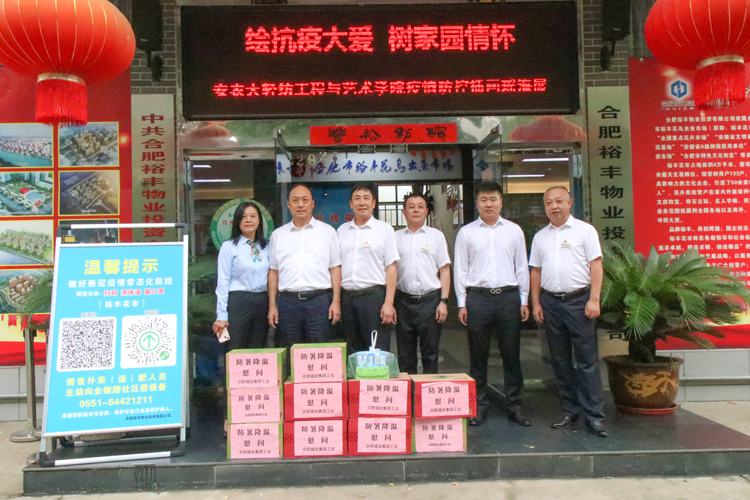 中国·KY开元(集团)股份有限公司-官方网站