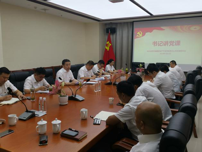 中国·KY开元(集团)股份有限公司-官方网站