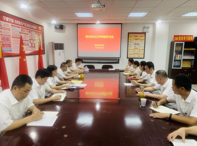 中国·KY开元(集团)股份有限公司-官方网站