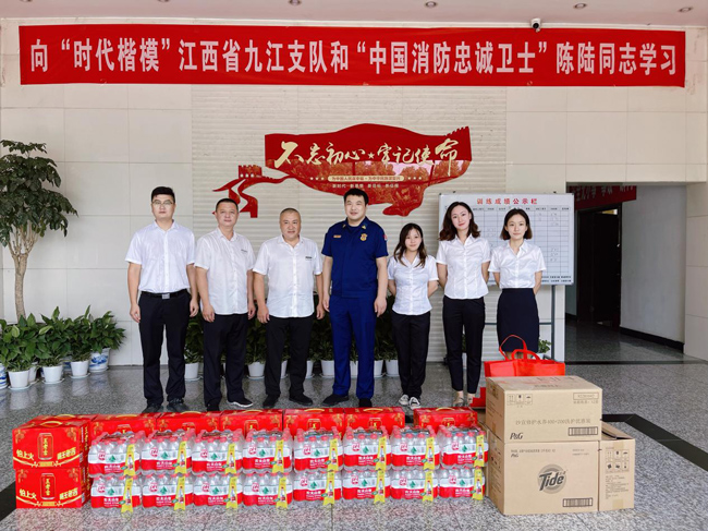 中国·KY开元(集团)股份有限公司-官方网站