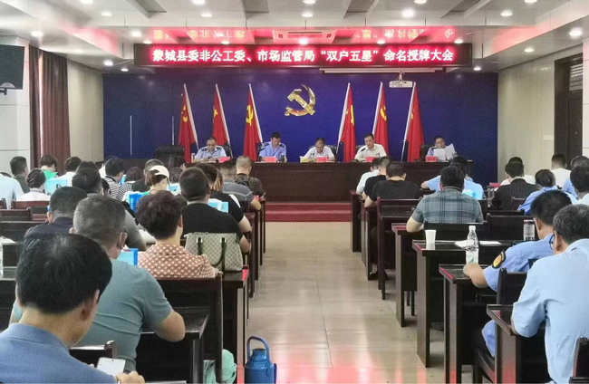 中国·KY开元(集团)股份有限公司-官方网站