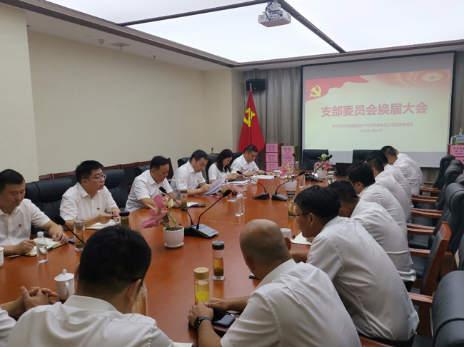 中国·KY开元(集团)股份有限公司-官方网站