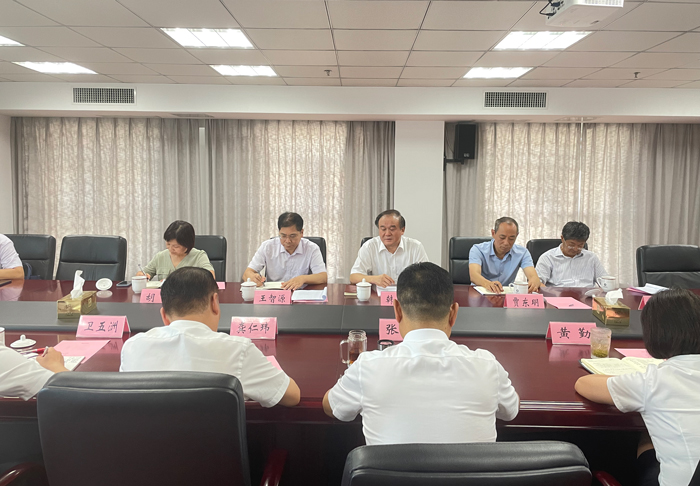 中国·KY开元(集团)股份有限公司-官方网站