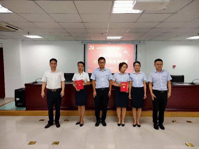 中国·KY开元(集团)股份有限公司-官方网站