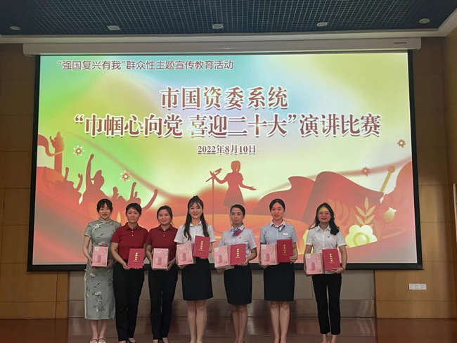 中国·KY开元(集团)股份有限公司-官方网站