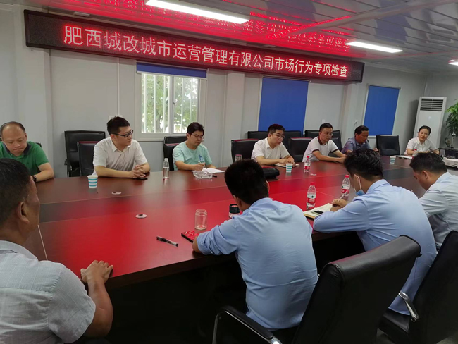 中国·KY开元(集团)股份有限公司-官方网站