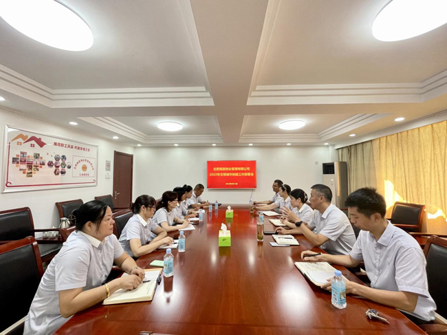 中国·KY开元(集团)股份有限公司-官方网站