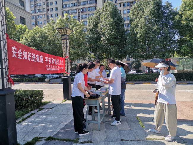 中国·KY开元(集团)股份有限公司-官方网站