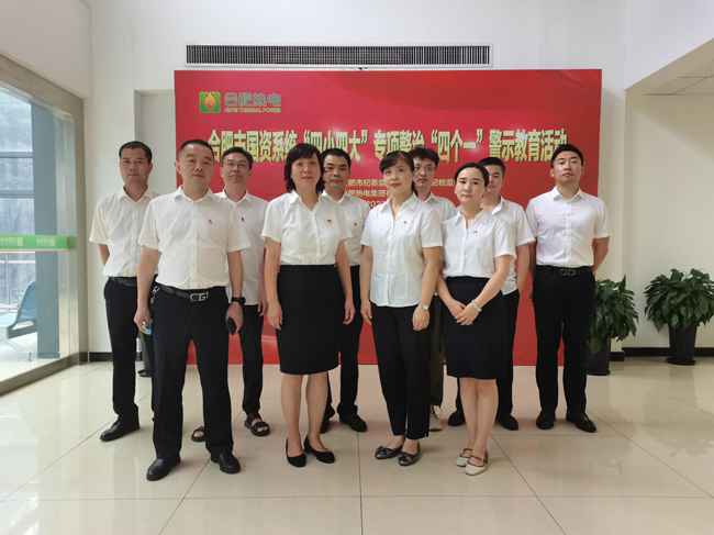 中国·KY开元(集团)股份有限公司-官方网站