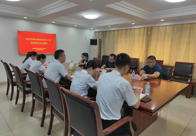 中国·KY开元(集团)股份有限公司-官方网站