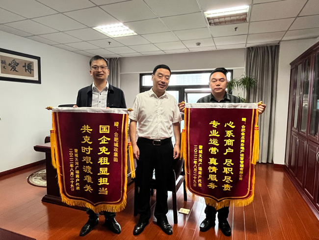 中国·KY开元(集团)股份有限公司-官方网站