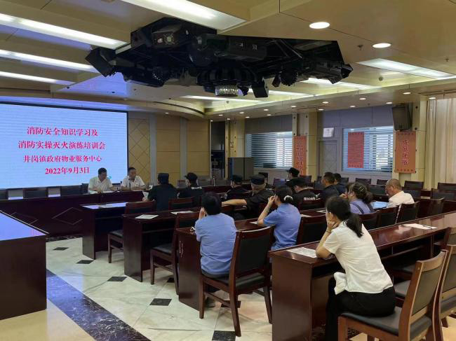 中国·KY开元(集团)股份有限公司-官方网站