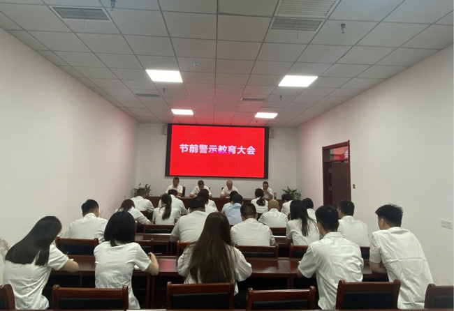 中国·KY开元(集团)股份有限公司-官方网站