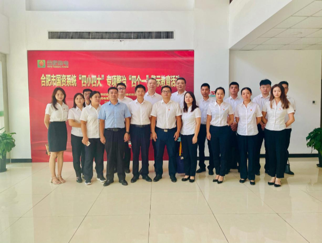 中国·KY开元(集团)股份有限公司-官方网站