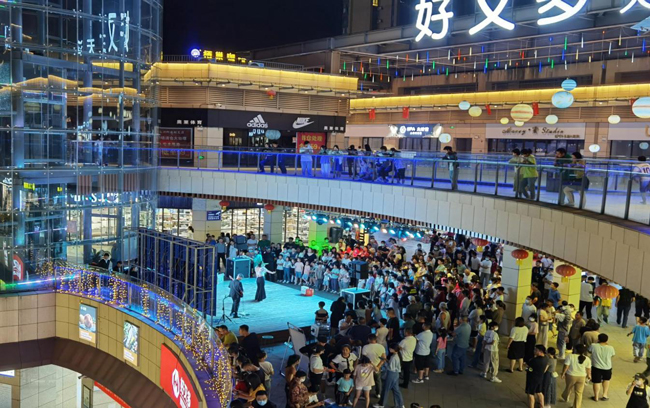 中国·KY开元(集团)股份有限公司-官方网站