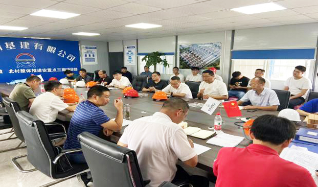 中国·KY开元(集团)股份有限公司-官方网站