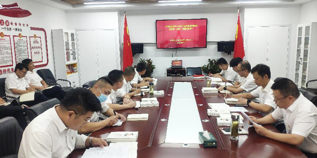 中国·KY开元(集团)股份有限公司-官方网站