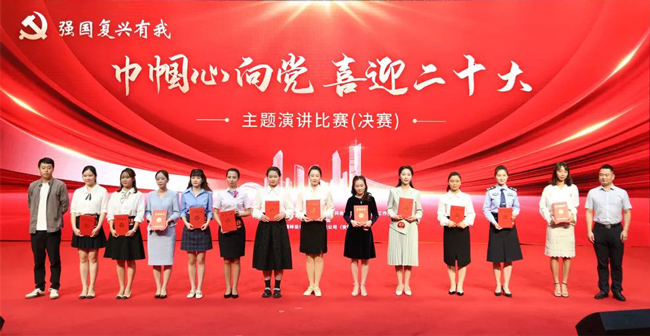 中国·KY开元(集团)股份有限公司-官方网站