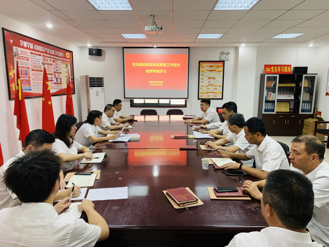 中国·KY开元(集团)股份有限公司-官方网站