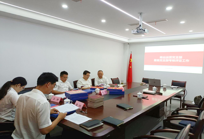 中国·KY开元(集团)股份有限公司-官方网站