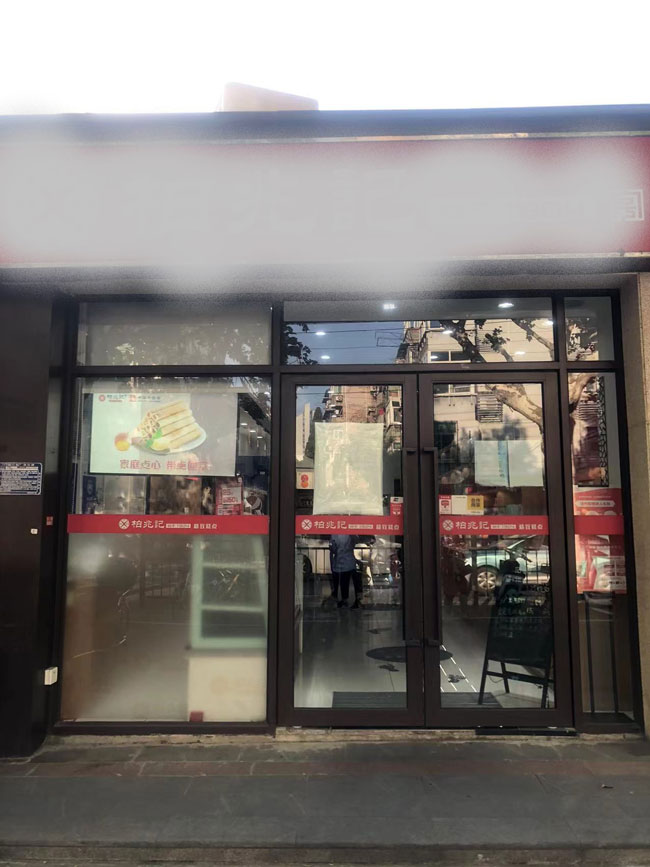 中国·KY开元(集团)股份有限公司-官方网站