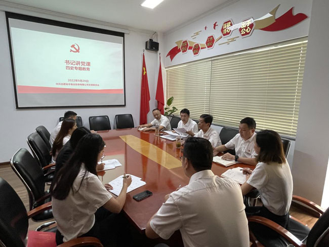 中国·KY开元(集团)股份有限公司-官方网站