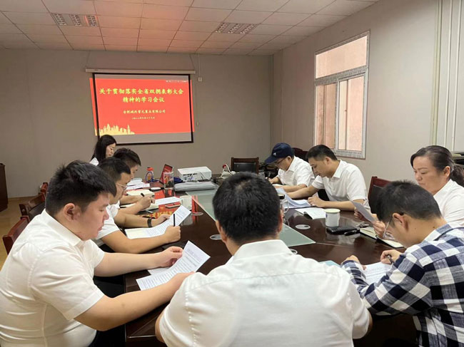 中国·KY开元(集团)股份有限公司-官方网站