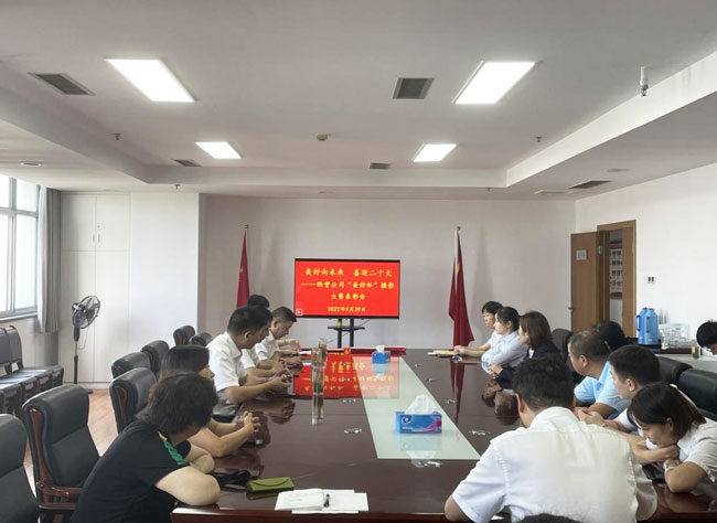 中国·KY开元(集团)股份有限公司-官方网站