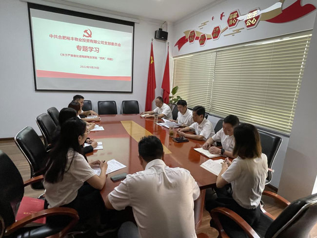 中国·KY开元(集团)股份有限公司-官方网站