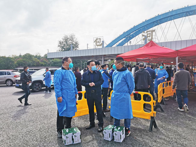 中国·KY开元(集团)股份有限公司-官方网站