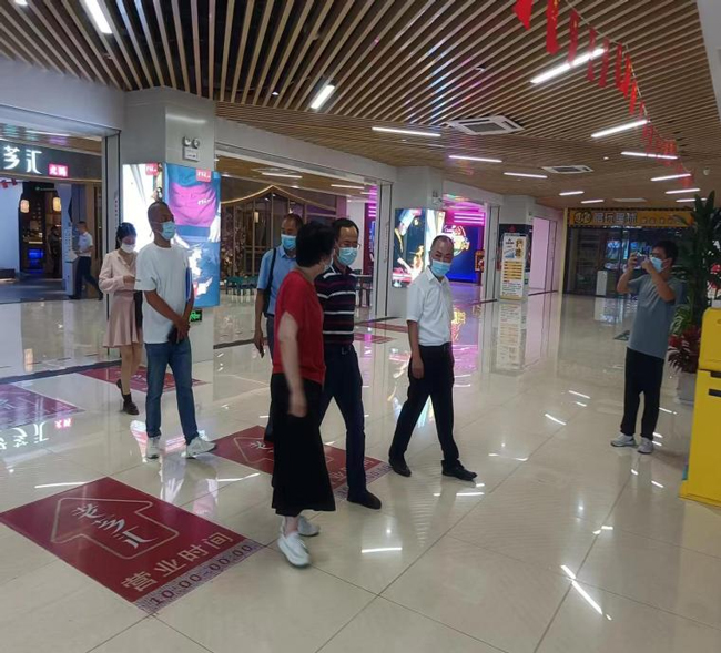 中国·KY开元(集团)股份有限公司-官方网站