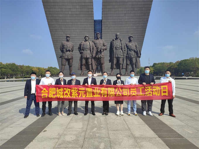 中国·KY开元(集团)股份有限公司-官方网站