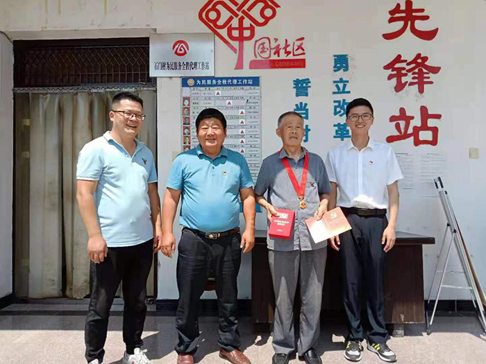 中国·KY开元(集团)股份有限公司-官方网站