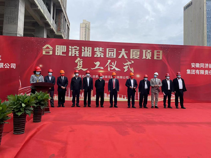 中国·KY开元(集团)股份有限公司-官方网站