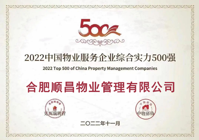 中国·KY开元(集团)股份有限公司-官方网站